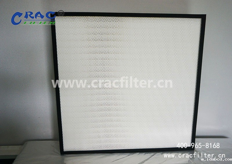 <a href=//m.idabcd.com/ target='_blank'>高效星空体育app手机</a>hepa